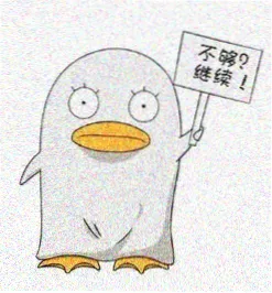 18影院用户头像