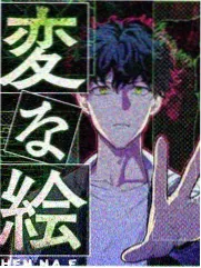 18影院学府青春带午夜连映资讯配图